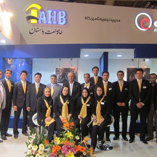 Specialized exhibition of oil, gas and petrochemical industry in 2012